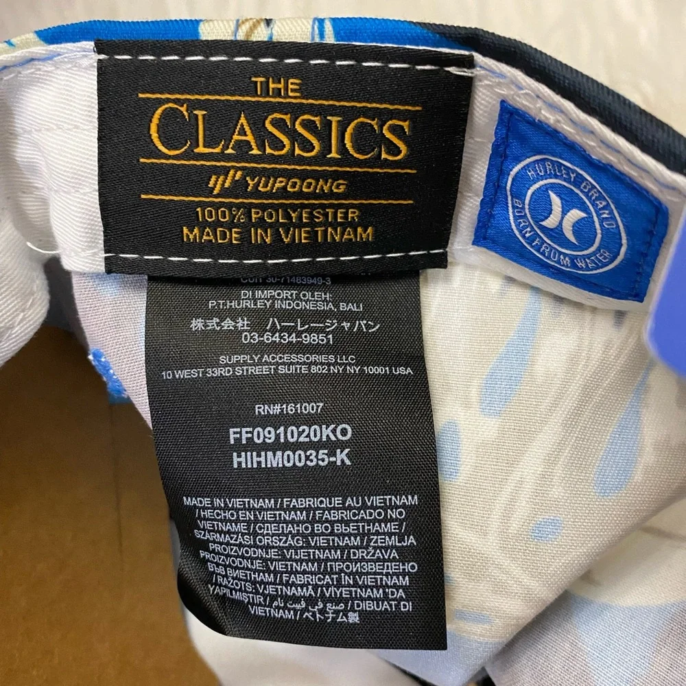 Men’s Hurley Hat - Picture 9 of 9